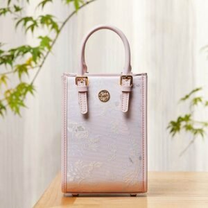 Brocade_Jacquard_Mulberry_Silk_Exquisite_Handbag_-_SinoCultural-2463167